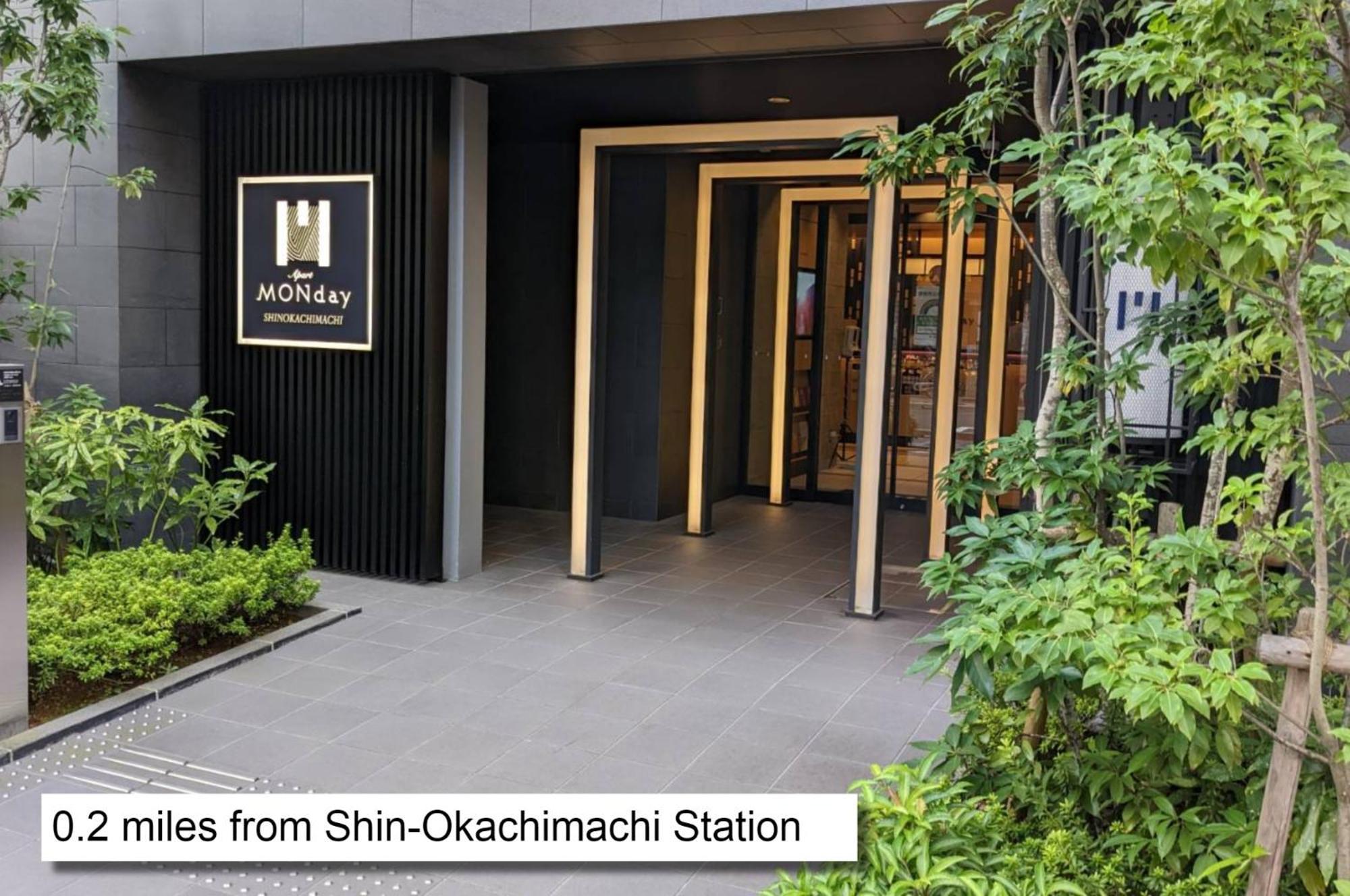 Monday Apart Ueno Shinokachimachi Tóquio Exterior foto