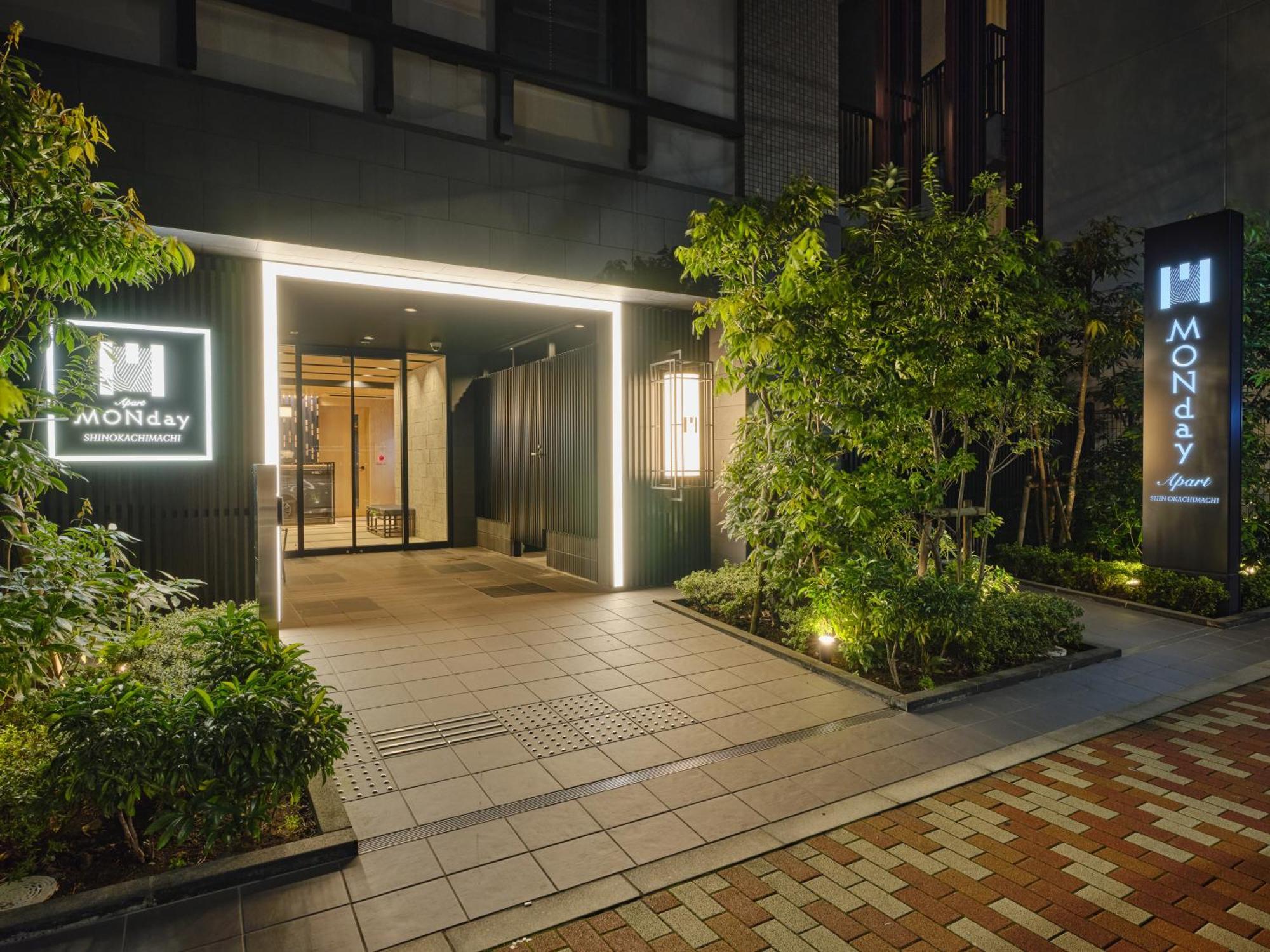 Monday Apart Ueno Shinokachimachi Tóquio Exterior foto